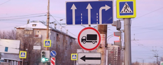 Движение грузовиков по улице Аргунова в Иркутске запретят с 20 сентября